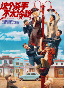 纯爱无遮挡h肉动漫在线播放